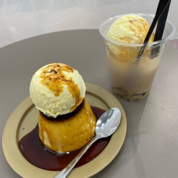 夏の落とし穴!?🍹