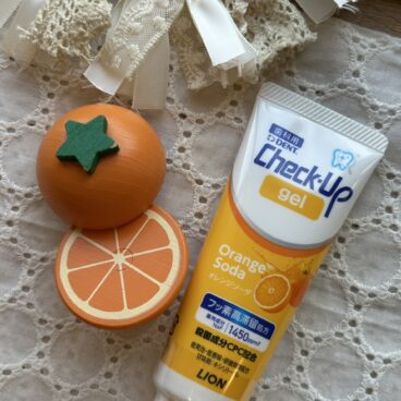 新しくなったチェックアップジェル💛🍊💛